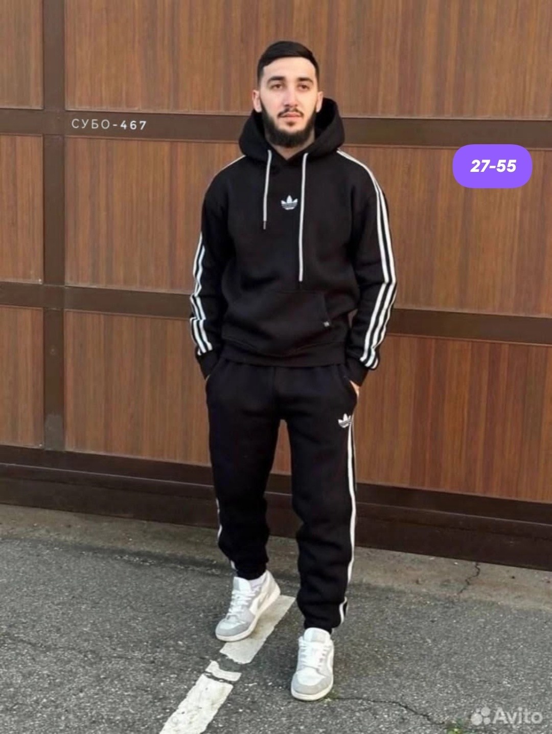 костюм спортивный мужской теплый на флисе,костюм спортивный мужской,спортивный костюм,спортивный костюм adidas утепленный,мужской спортивный костюм на флисе