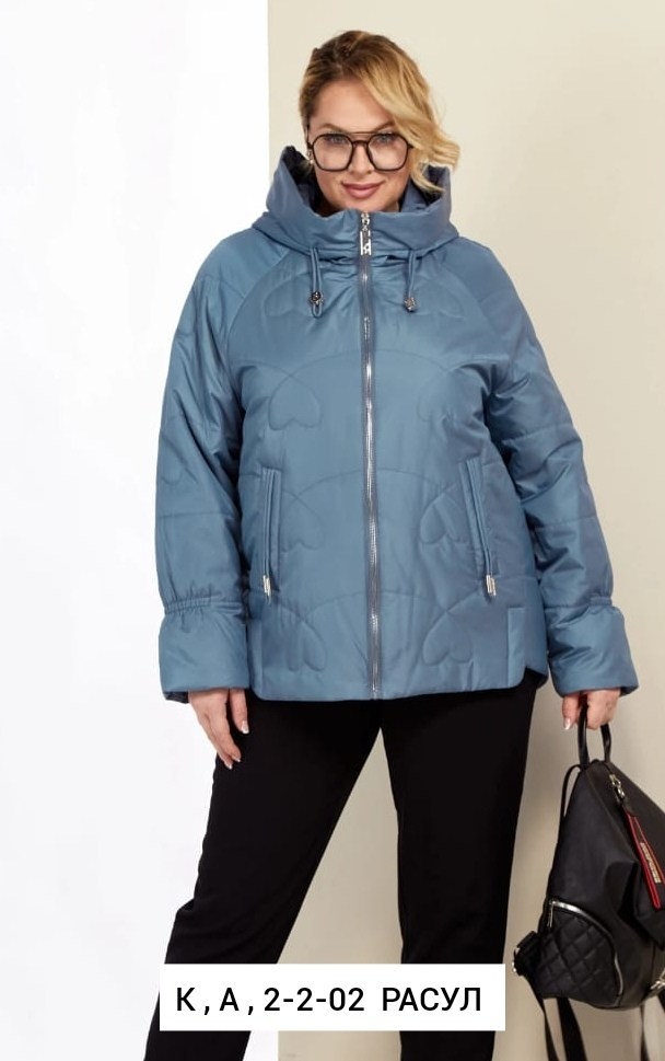 демисезонная куртка,куртка женская демисезонная,куртка,куртка женская белая,куртка повседневная