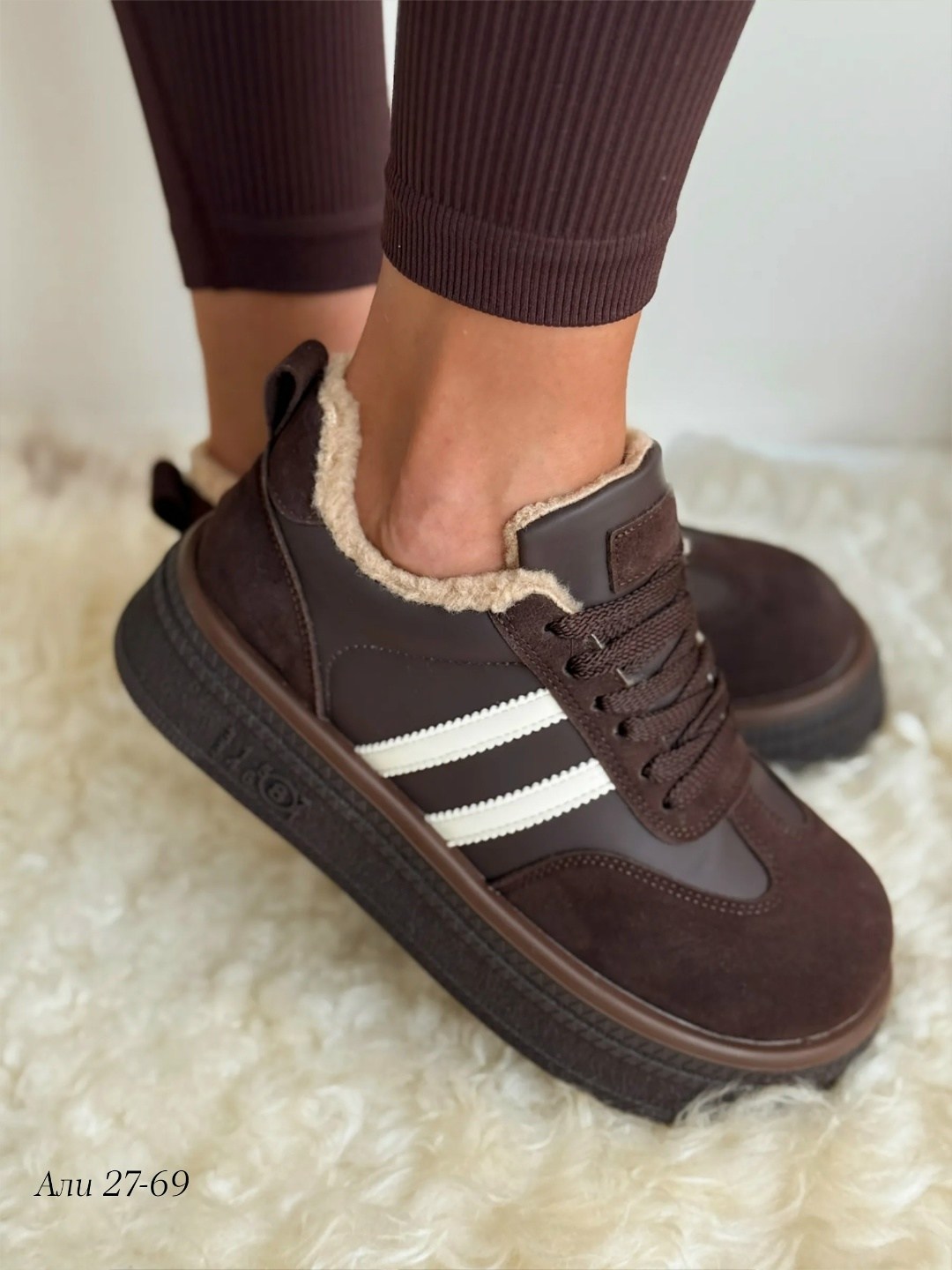 кеды замшевые кожаные самба кроссовки trendwalk 326913673,,кроссовки женскиe,кеды замшевые кожаные самба кроссовки trendwalk цвет шоколадный коричневый,замшевые кроссовки