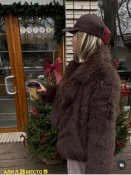 Верхняя одежда