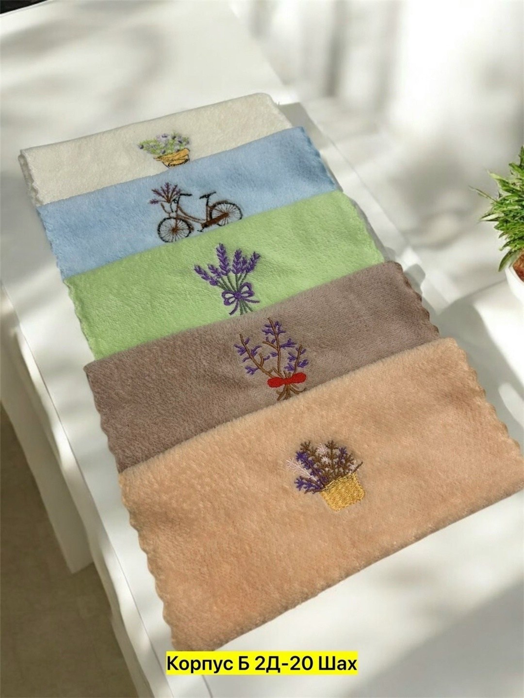 полотенца из микрофибры,кухонное полотенце,полотенца с вышивкой,полотенец,махровое полотенце