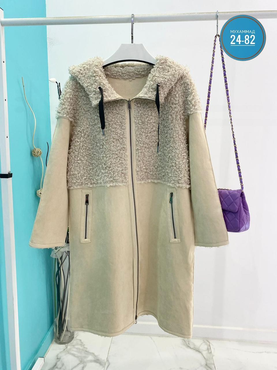 дубленка женская,двухсторонняя дубленка,дублёнка,дубленка двусторонняя,пальто женские