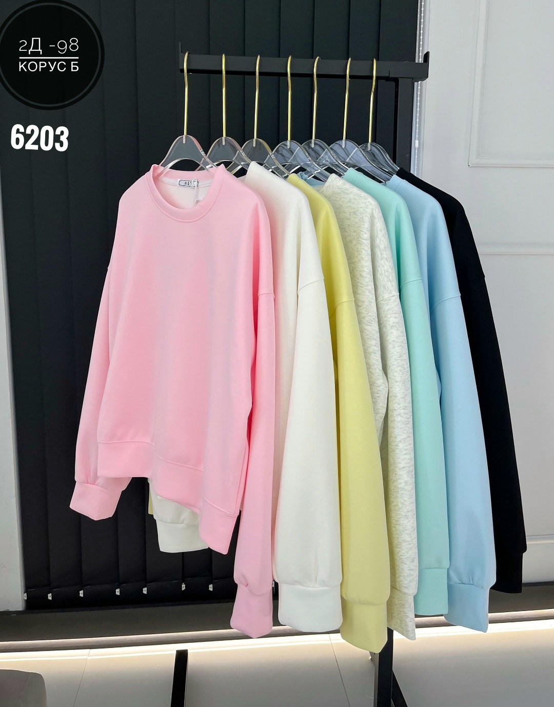 женская кофта,толстовка кофта,кофта белая,женский свитшот,кофта белая женская