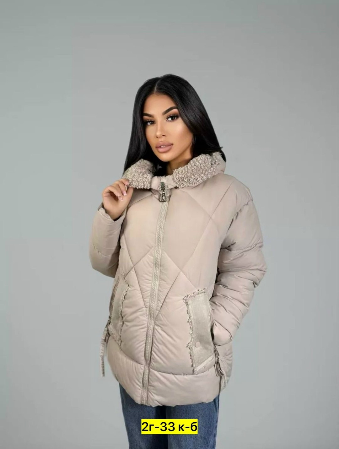 куртка теплая,куртка зимняя теплая женская,женская куртка,женская куртка зима,куртка женская зимняя