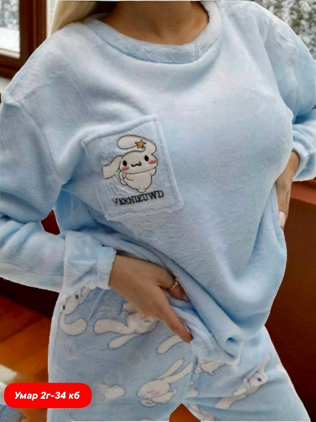 пижама женская теплая,теплая пижама,женская пижама,пижама со штанами теплая домашняя плюшевая hivati,комплект пижама