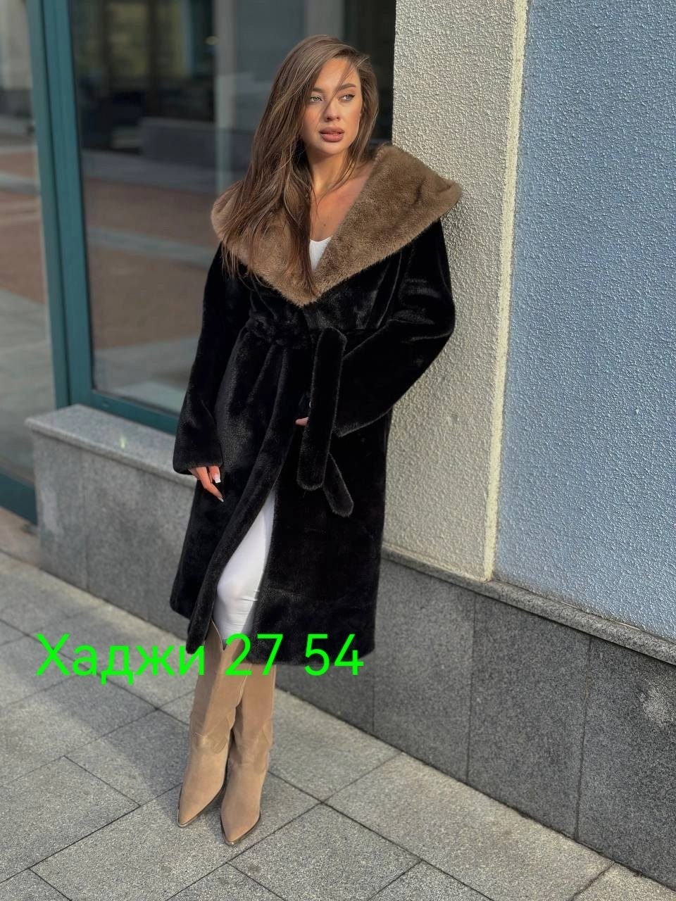 шуба экомех,шуба,шуба из экомеха,шуба из эко меха,теплая эко шуба под норку