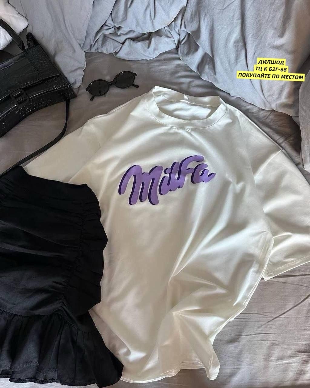 футболка оверсайз,женская футболка оверсайз,футболка оверсайз с принтами,белая футболка оверсайз,футболка женская