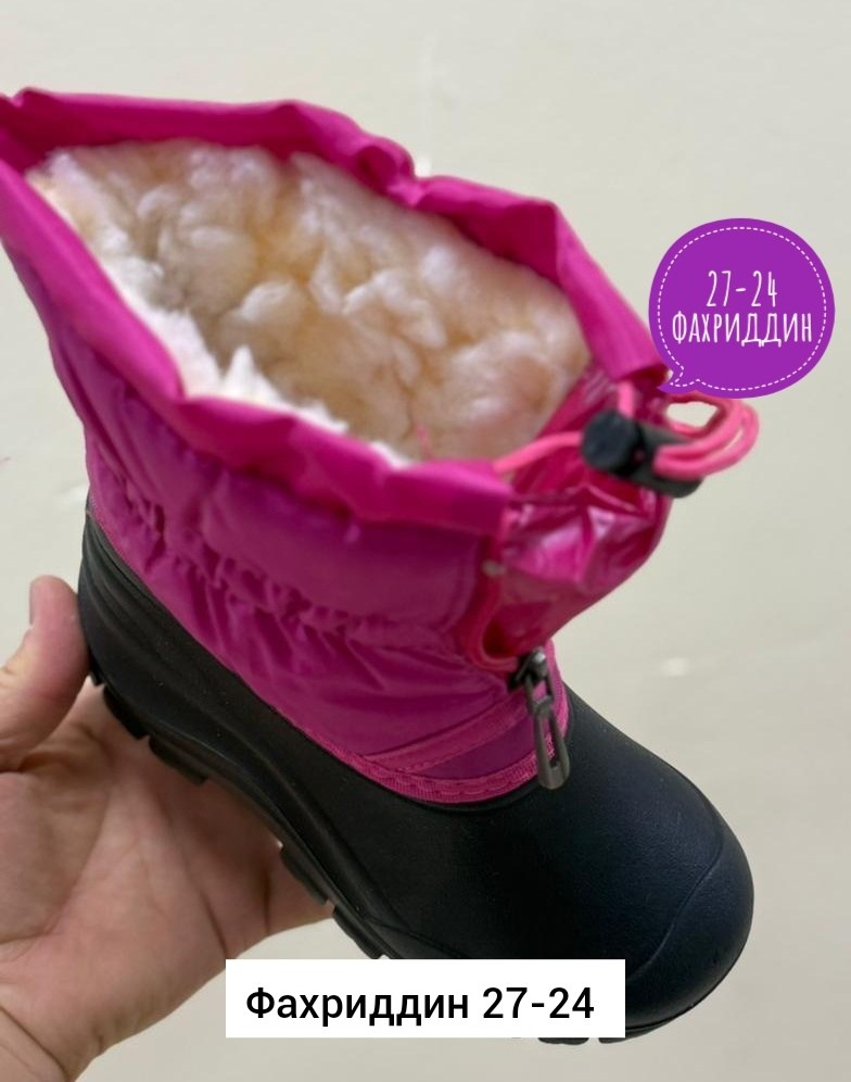 сапоги детские,,сапожки,сапоги детские резиновые,резиновые сапоги