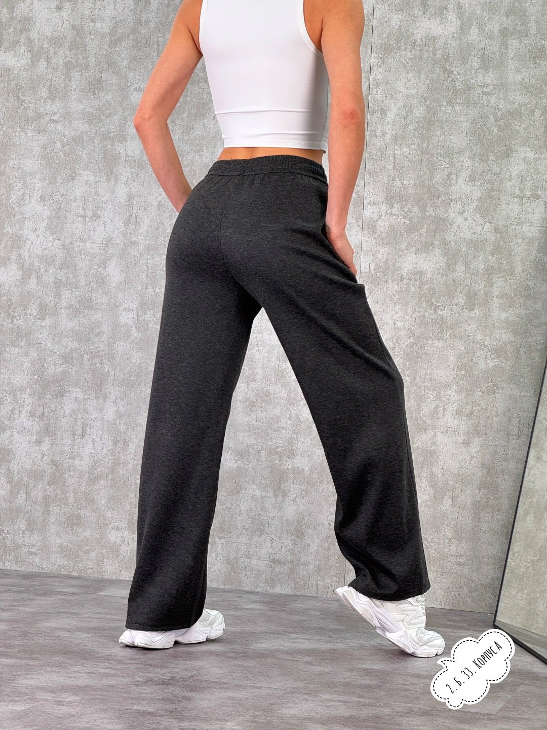 женские брюки палаццо,брюки широкие,спортивные брюки,женские брюки,джинсы брюки