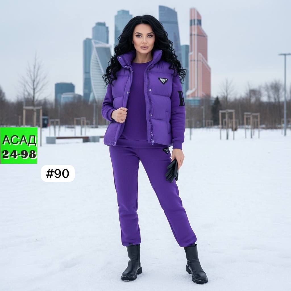 жилетка женская,костюм тройка с курткой black&brand,женский костюм тройка,женские жилеты,теплый костюм