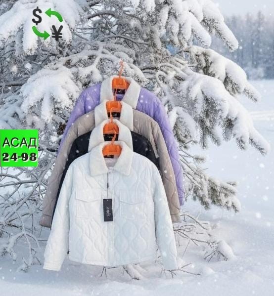 прогулка по новогодней москве 2025,елка на улице,уличные елки,новый год в москве,большая елка