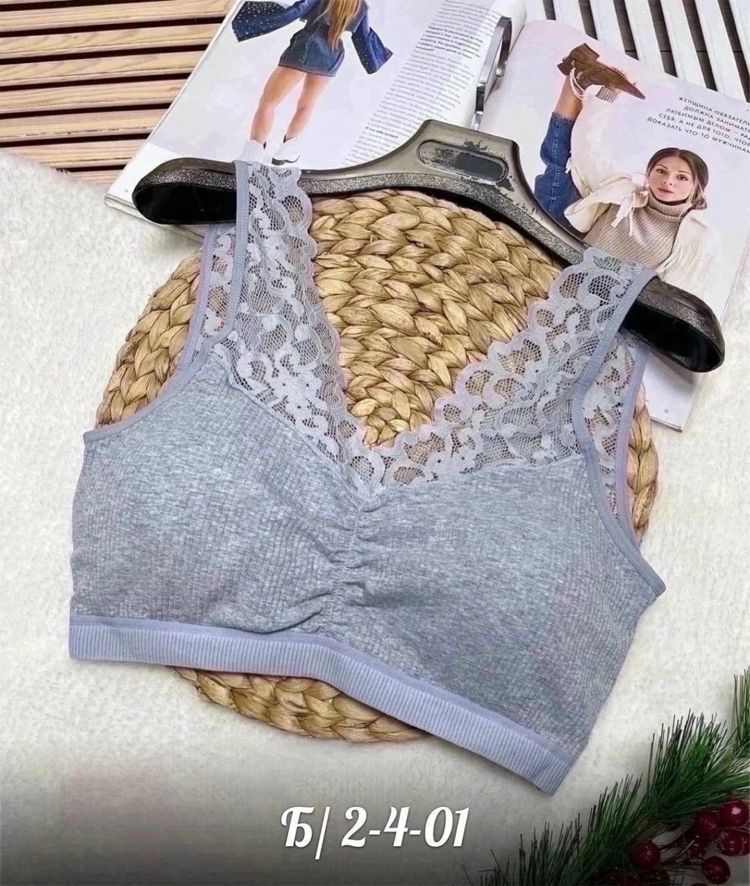 топ ажур бра,бюстгальтер комплект,бюстгальтер,ажур бра бюстгальтер,бюстгальтер женские