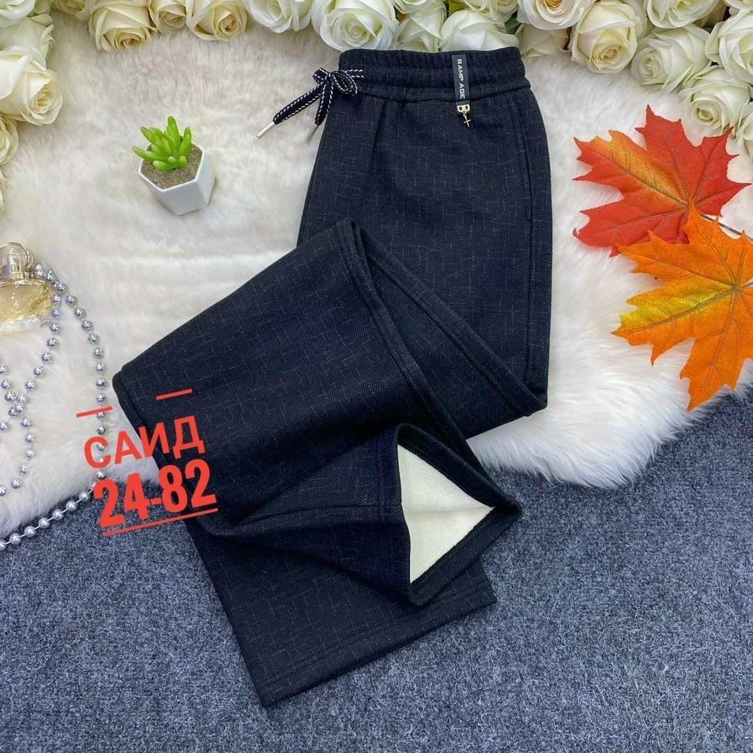 штаны брюки женские,женские брюки,cпортивные штаны женские,спортивные брюки,штаны женские
