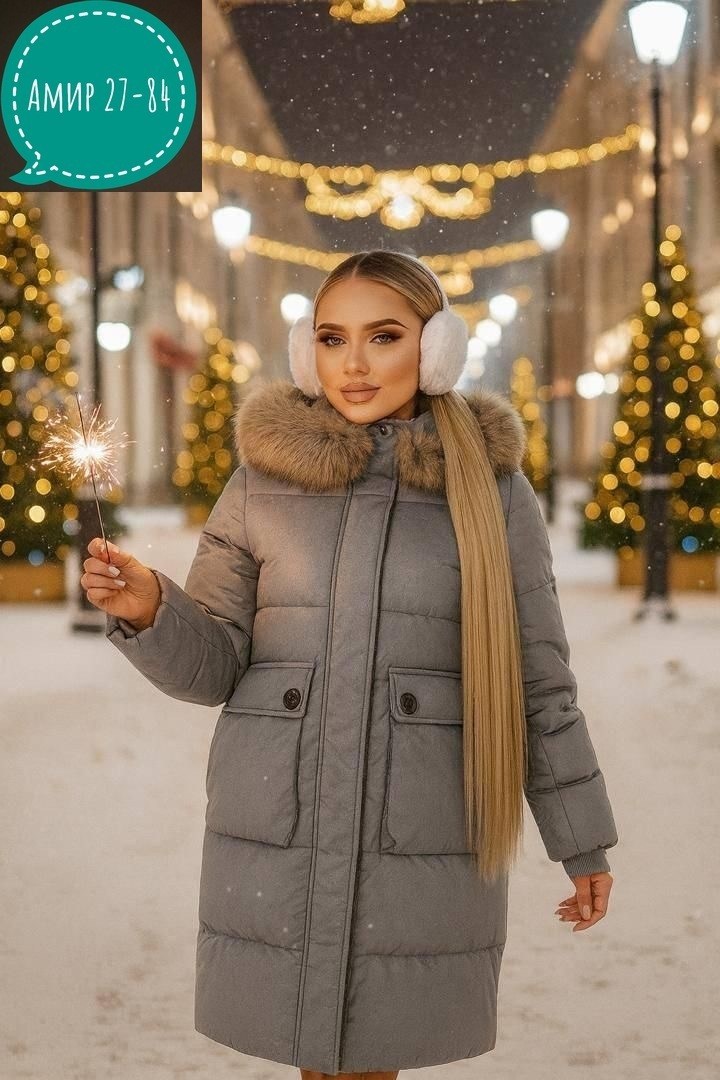 зимняя куртка,женская зимняя куртка,куртка удлиненная,брендовая женская зимняя куртка и пуховик чёрный,куртка пуховик зима мех натуральный