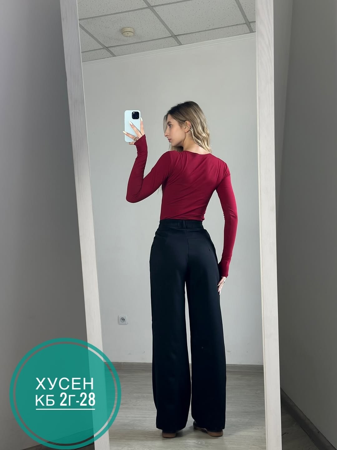 женская кофта,кофта трикотаж,лонгслив женский,кофта розовая,кофта лапша