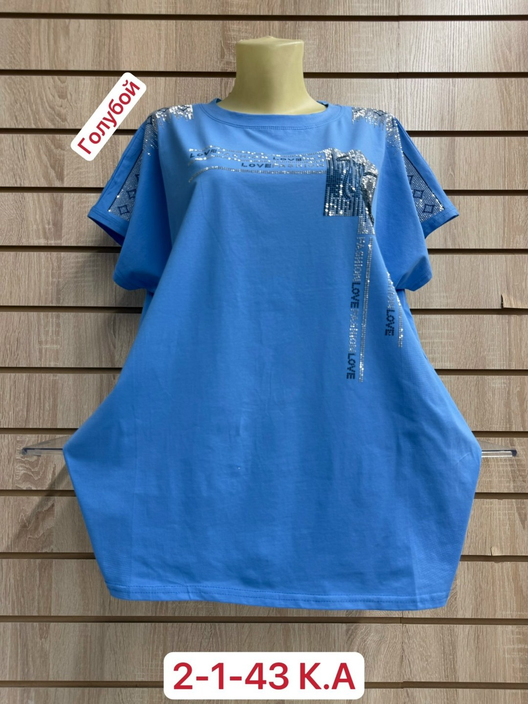 футболка больших размеров женская,женская футболка,футболка больших размеров для женщин,одежда женская,футболки женские