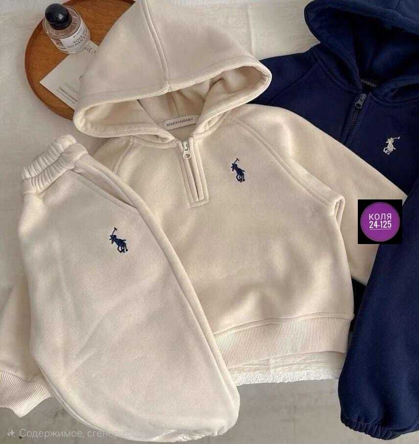 костюм на флисе детский,стильные флисовые детские костюмы,костюм двойка двухсторонний флис,плюшевый костюм для мальчика,костюм на флисе