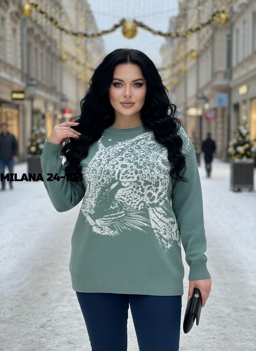 женская кофта,свитера женские,джемпер,кофта,кофта свитер женский