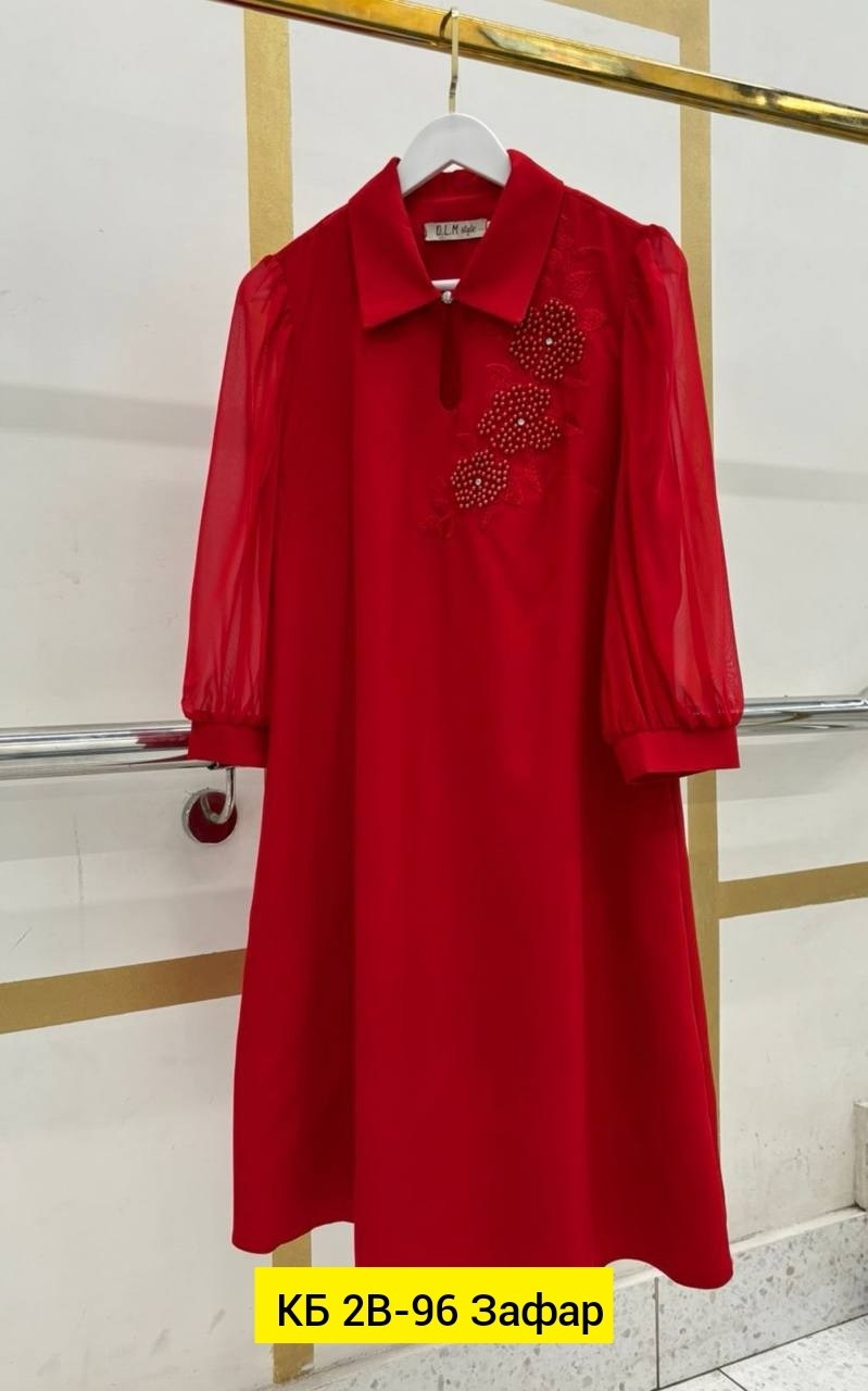 платье,женское платье,платье нарядное,платье для женщин,элегантное платье