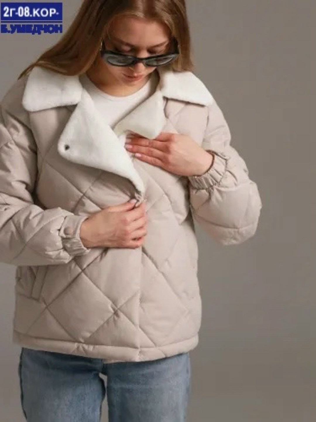 стеганая куртка,женская куртка,демисезонная женская куртка,демисезонная куртка,куртка демисезонная стеганая короткая бомбер lady_clo