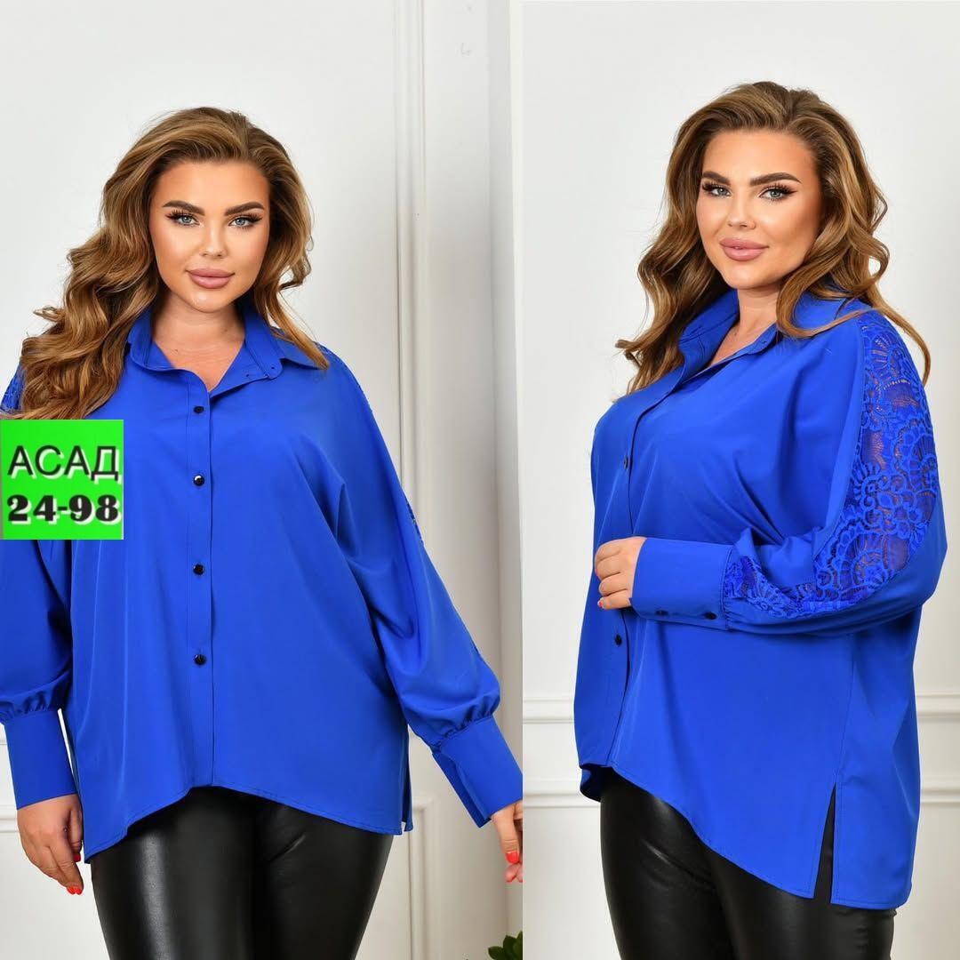 женские блузки больших размеров,блузка женская большие размеры,блуза,блуза удлиненная,блузка женская