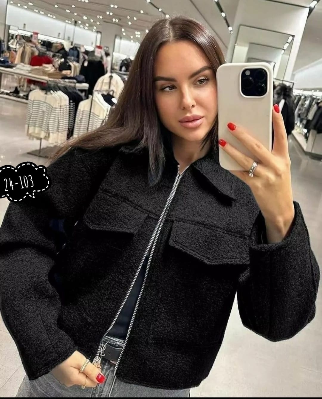 куртка модная,укороченная куртка женская,куртка женская,куртка жакет,куртка женская модная