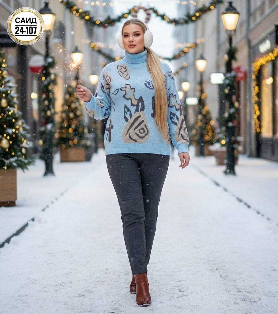 кофта женская,кофта женская свитер,свитера женские,модные свитера,кофта модная