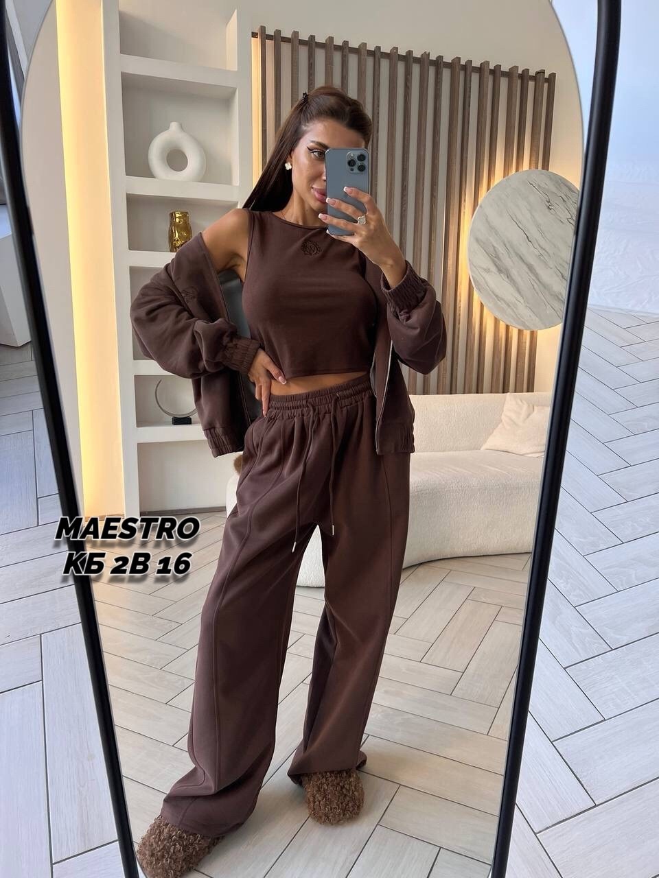 спортивный костюм женский,спортивный костюм,костюм двойка толстовка и брюки,спортивный костюм женский на флисе,костюм двойка женский