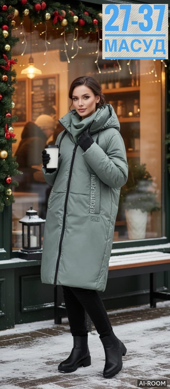 куртка демисезонная,женская куртка,куртка женская демисезонная,демисезонная удлиненная куртка,пальто на синтепоне