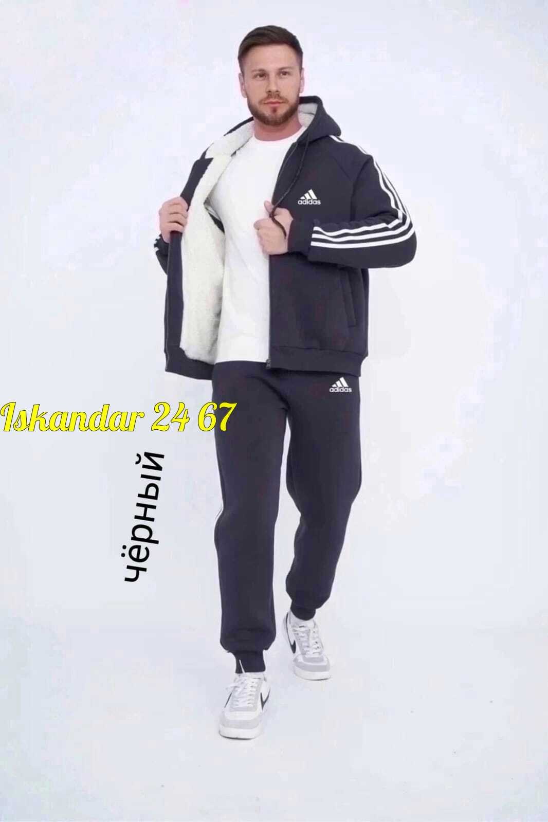 тёплый костюм адидас мужскоц,костюм спортивный зимний,костюм адидас мужской серый 2025,спортивные костюм,спортивный костюм мужской на флис