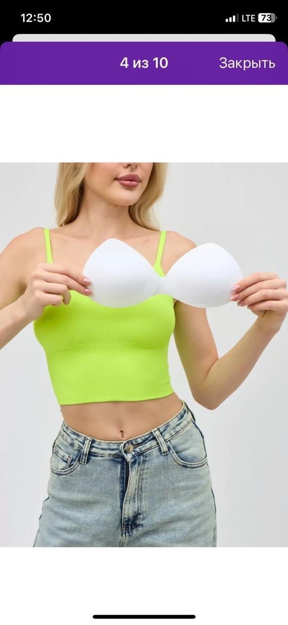 бюстгальтер женский,бюстгальтер,топ женский,топик,бесшовные бюстгальтеры