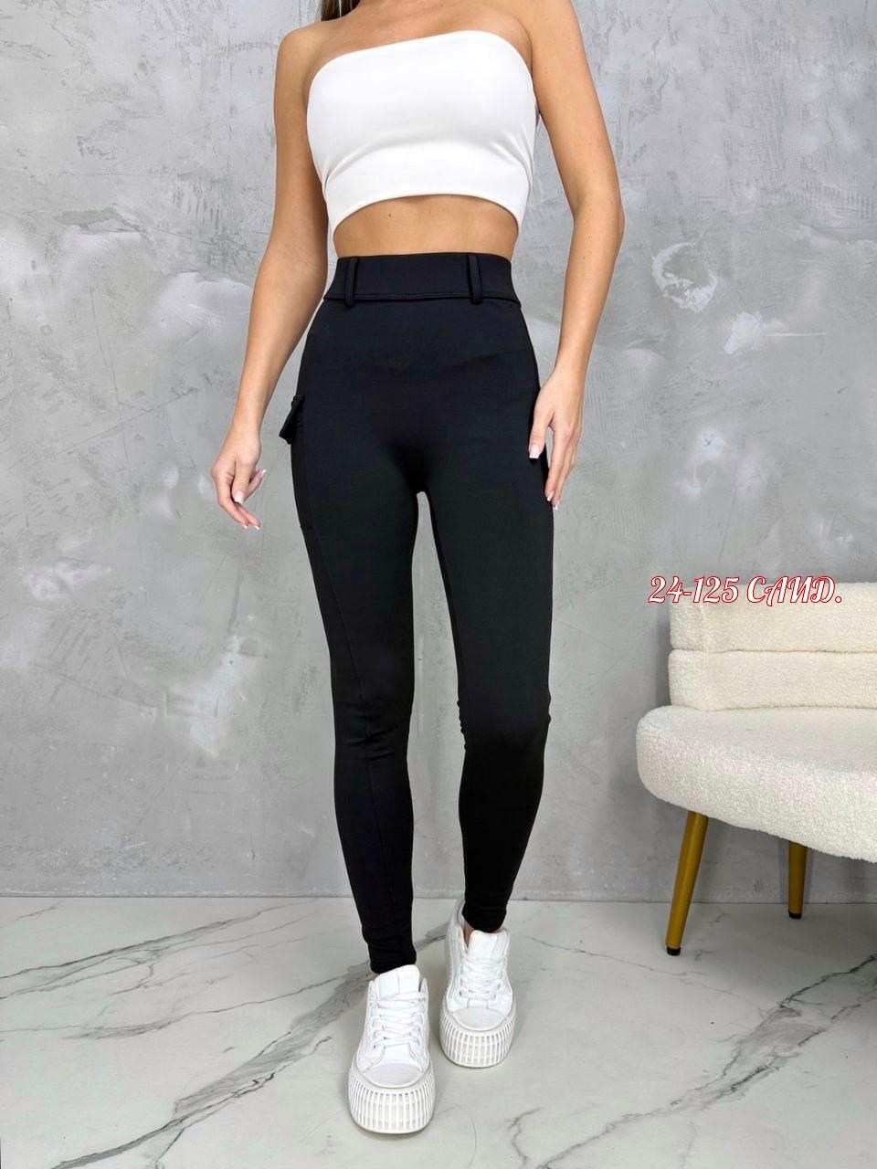 лосины женские,легинсы женские,леггинсы брюки,леггинсы женские,легинсы женские в обтяжку