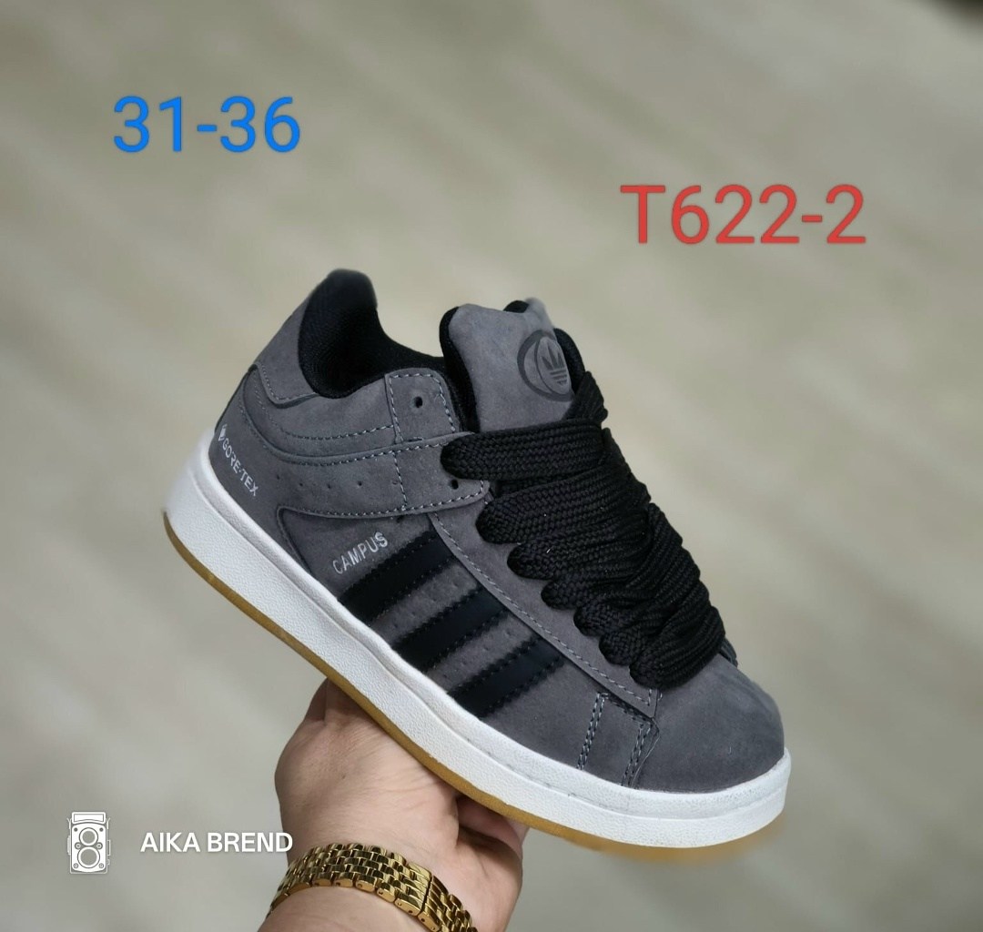 ,кроссовки adidas,кроссовки замша,детская ,модели обуви