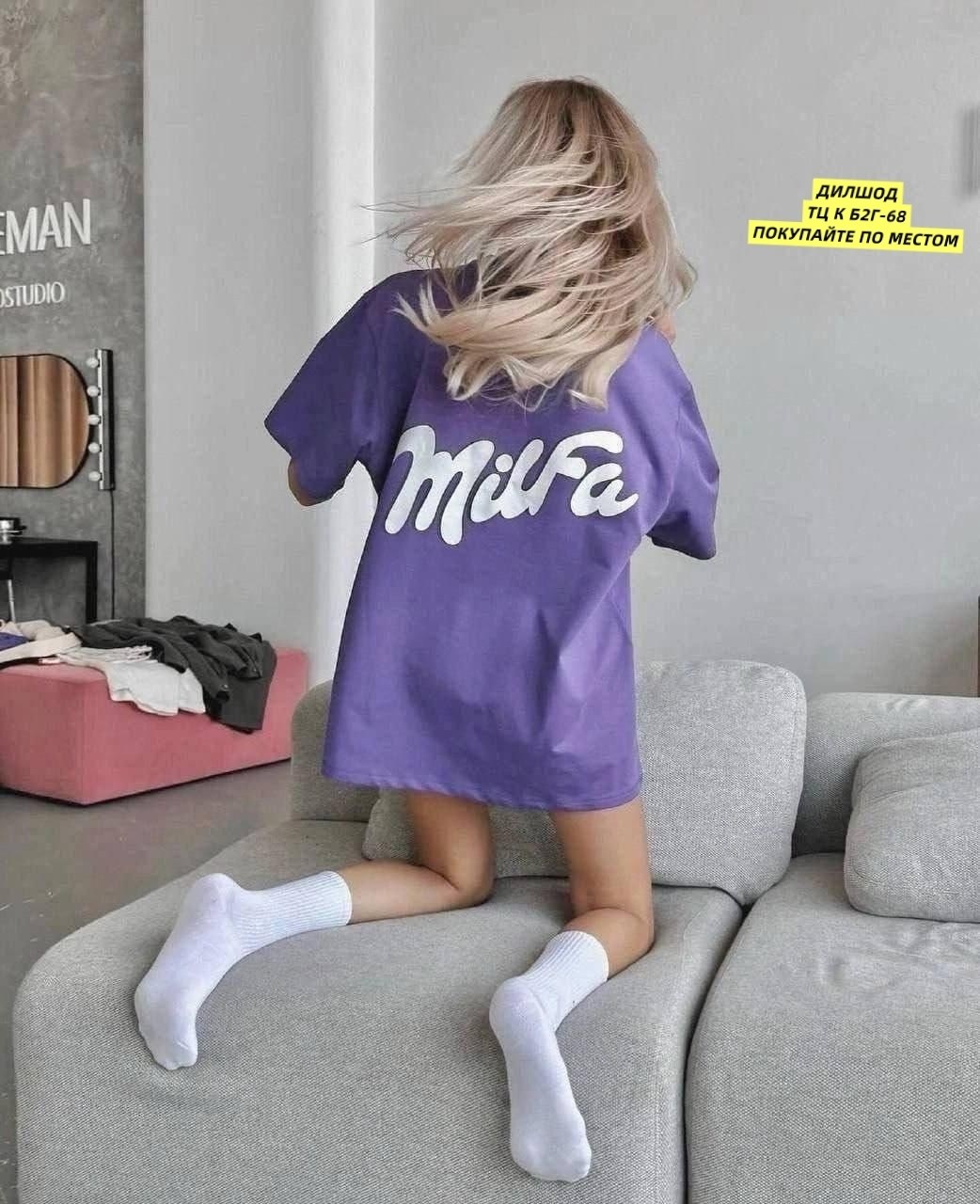 футболка оверсайз,женская футболка оверсайз,футболка оверсайз с принтами,белая футболка оверсайз,футболка женская