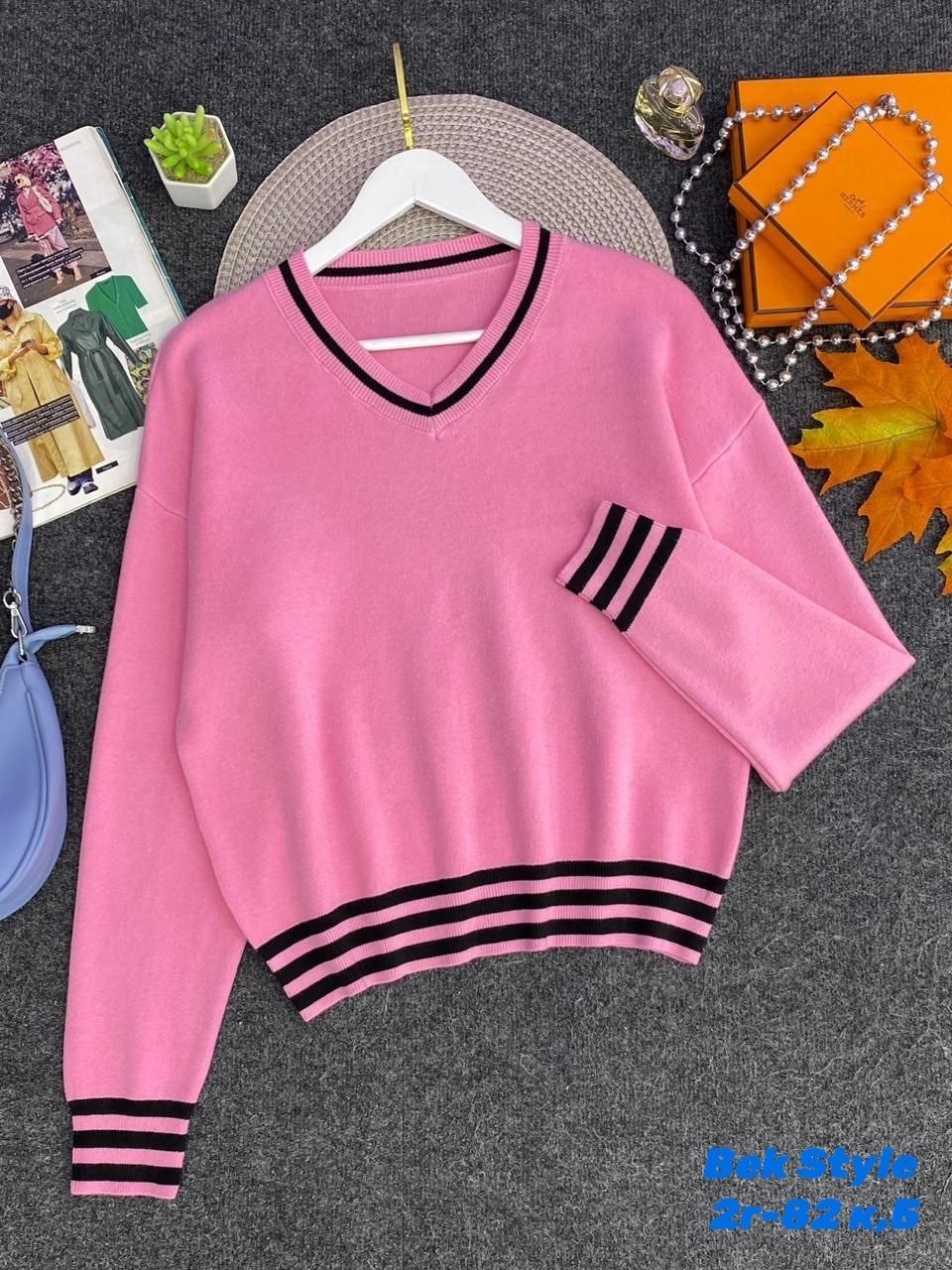 трикотажный джемпер,женская кофта,стильная кофта,джемпер женские,трикотажный свитер