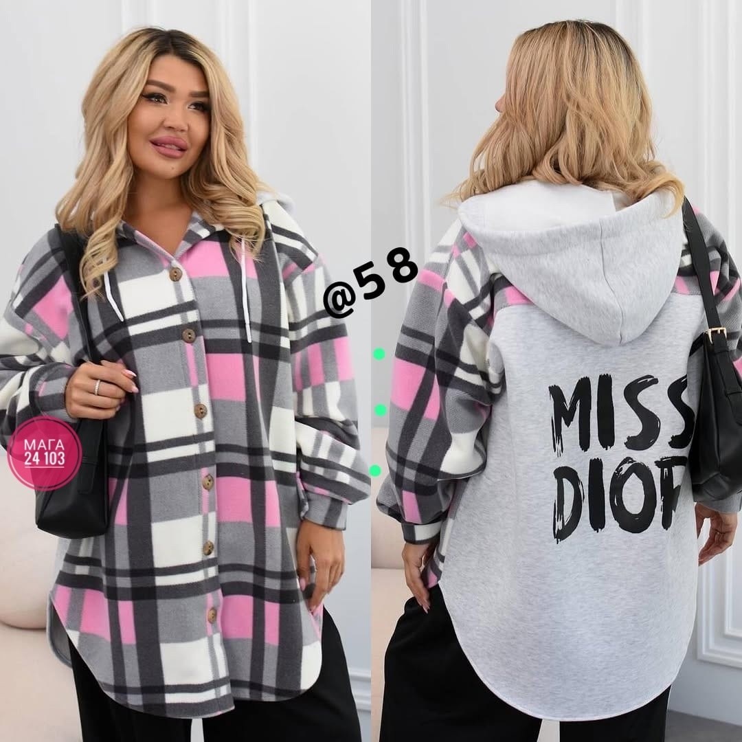 рубашка оверсайз теплая в клетку удлиненная amy store,кардиган в клетку,рубашка оверсайз теплая в клетку удлиненная,рубашка оверсайз теплая в клетку,женская рубашка