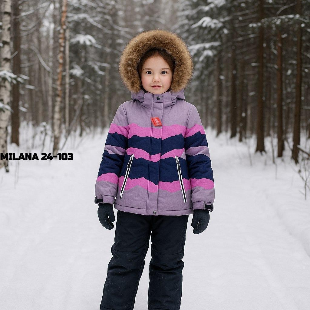 костюм зимний для девочки,зимний костюм,зимний костюм нано для девочки,зимний костюм nano,олдос актив зимний костюм для девочки
