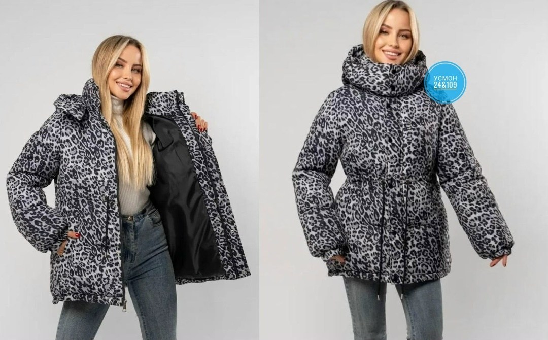 женская куртка,куртка с капюшоном, куртки женские,куртка,повседневная куртка