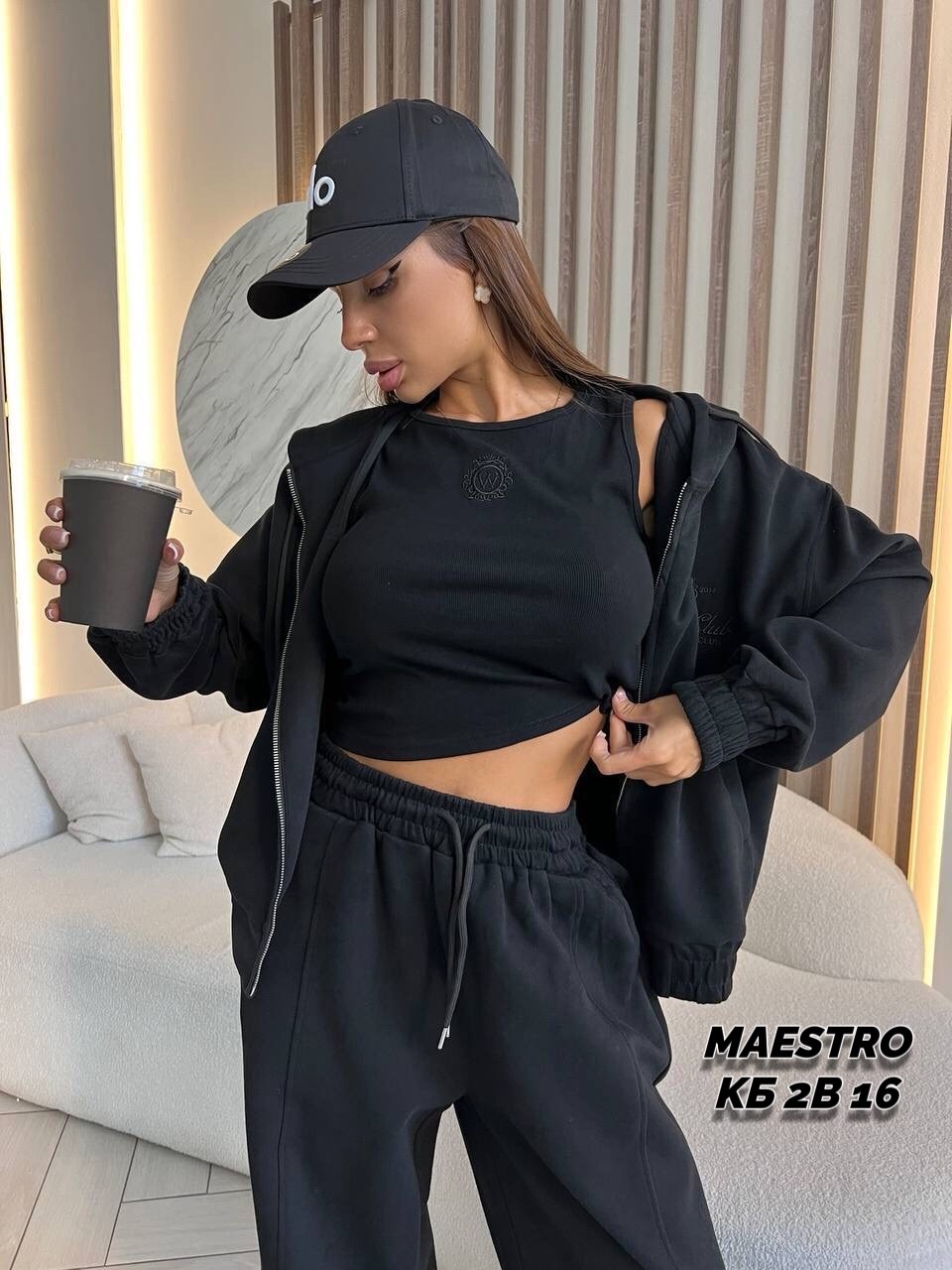 спортивный костюм женский,спортивный костюм,костюм двойка толстовка и брюки,спортивный костюм женский на флисе,костюм двойка женский