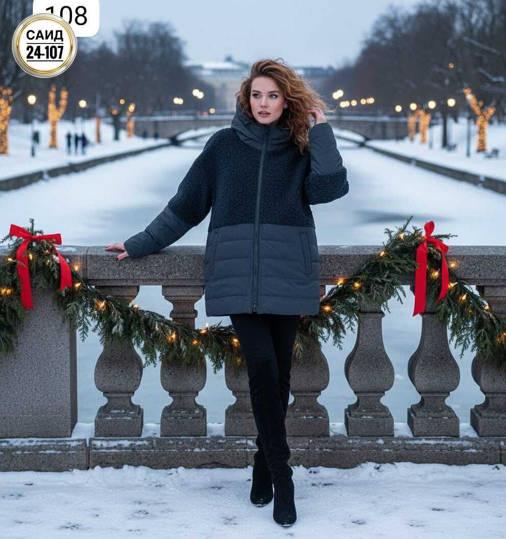 женская зимняя куртка,куртка женская демисезонная,куртка женская,куртка зимняя короткая оверсайз пуховик больших,куртка демисезонная