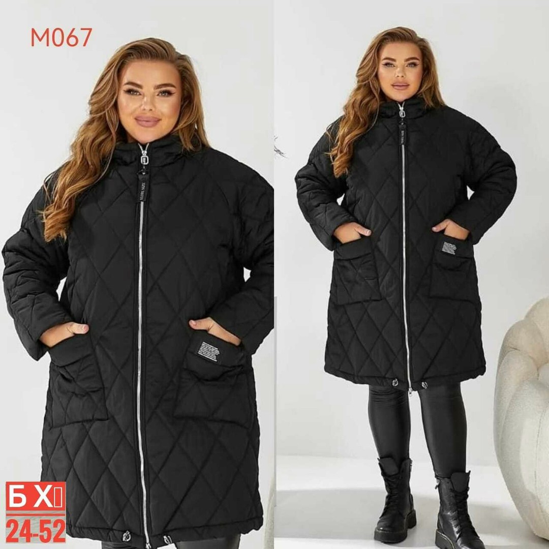 куртка женская,демисезонная куртка женская,куртка демисезонная,куртка стеганая,куртка