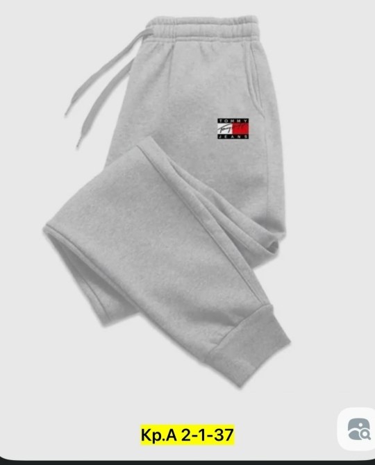 брюки спортивные,спортивные штаны,повседневные спортивные брюки,спортивные штаны повседневные,брюки спортивные мужские