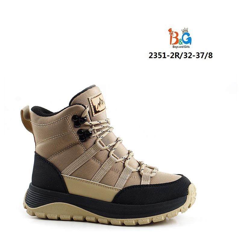 детские ботинки,,демисезонная ,детская ,ботинки детские демисезонные