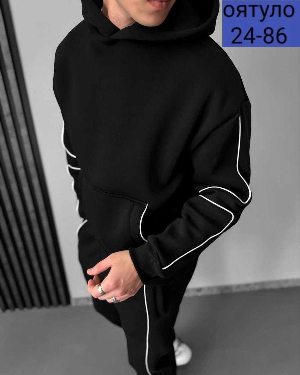 костюм на флисе мужской,спортивный костюм мужской,костюм мужской спортивный на флисе,костюм на флисе,спортивный костюм