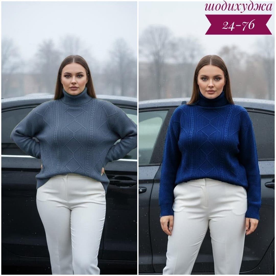 женские свитера,свитер джемпер,кофта теплая,свитер,свитер вязаный оверсайз tanya shop
