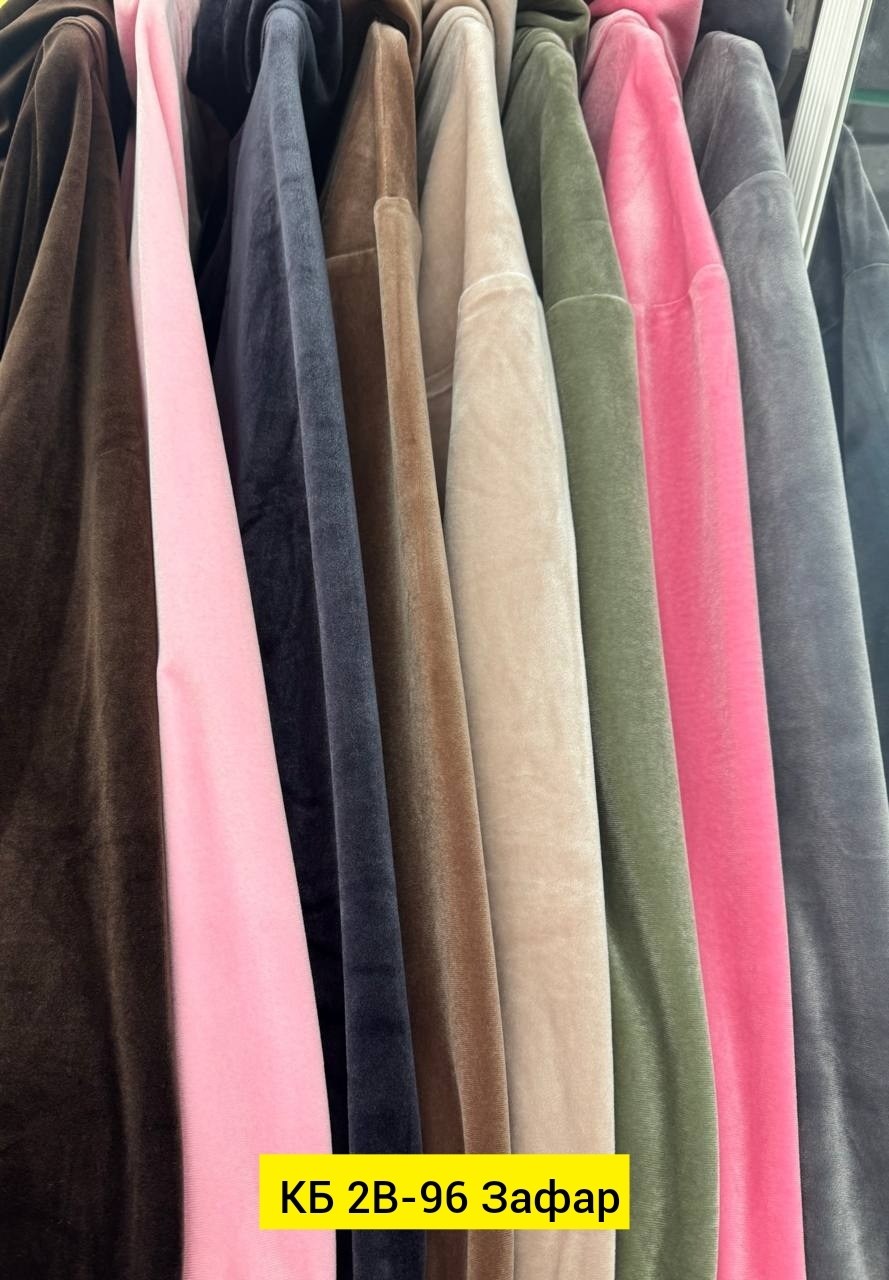 велюровый костюм,cпортивный костюм велюровый,костюм спортивный велюровый pi7 розовый,костюм спортивный велюровый pi7 цвет розовый,костюм спортивный велюровый pi7