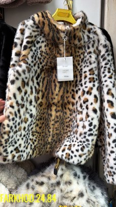 Верхняя одежда