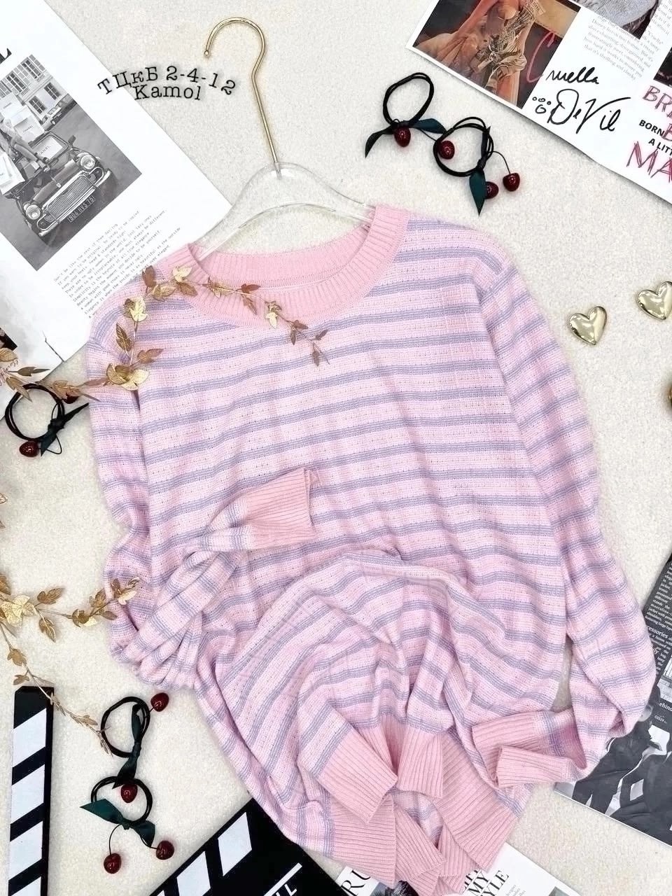 джемпер в полоску,свитер джемпер,трикотажный джемпер,свитер,кофта в полоску