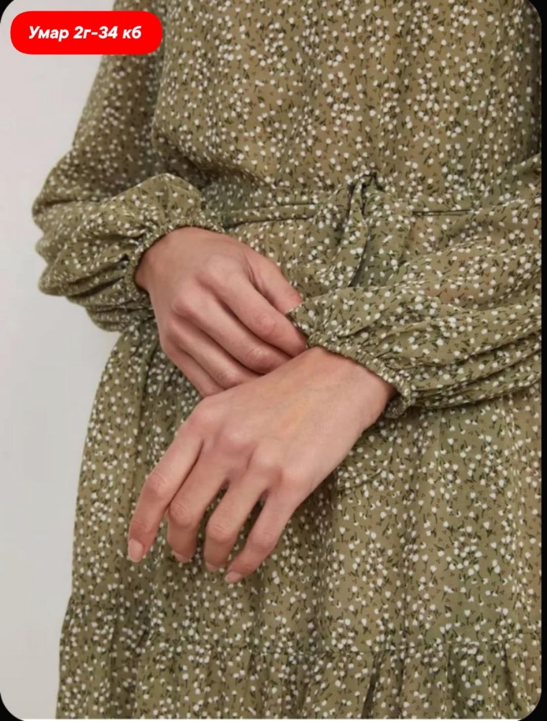 платье женская,платье,вайлдберриз платья,платье женский летний,шифоновое платье