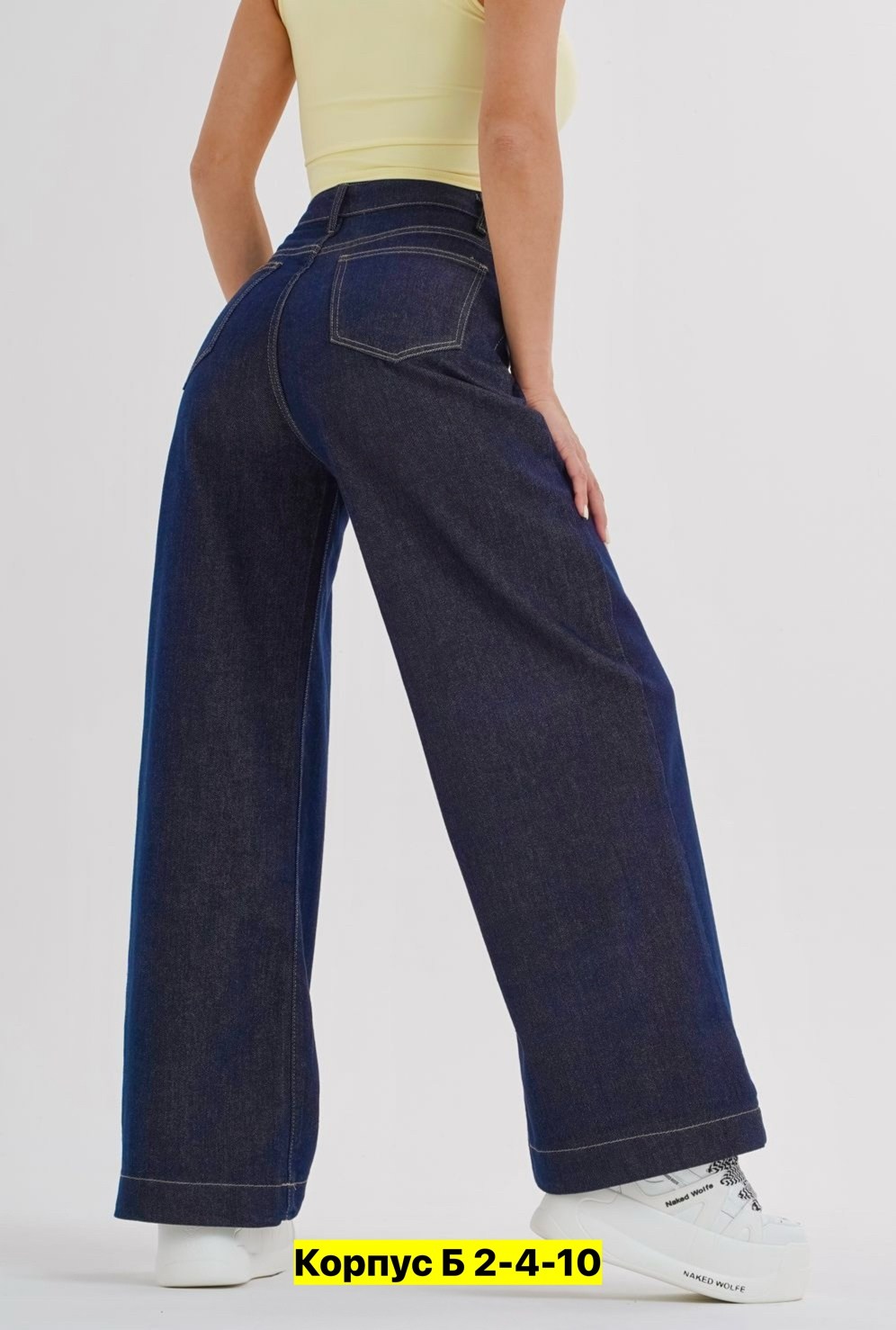 женские джинсы,джинсы,стильные джинсы,брюки джинсы,джинсы широкие